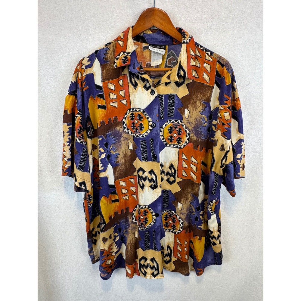 VTG Caliche Collection Button Up Shirt Multicolor Abstract Rayon Short Sleeve